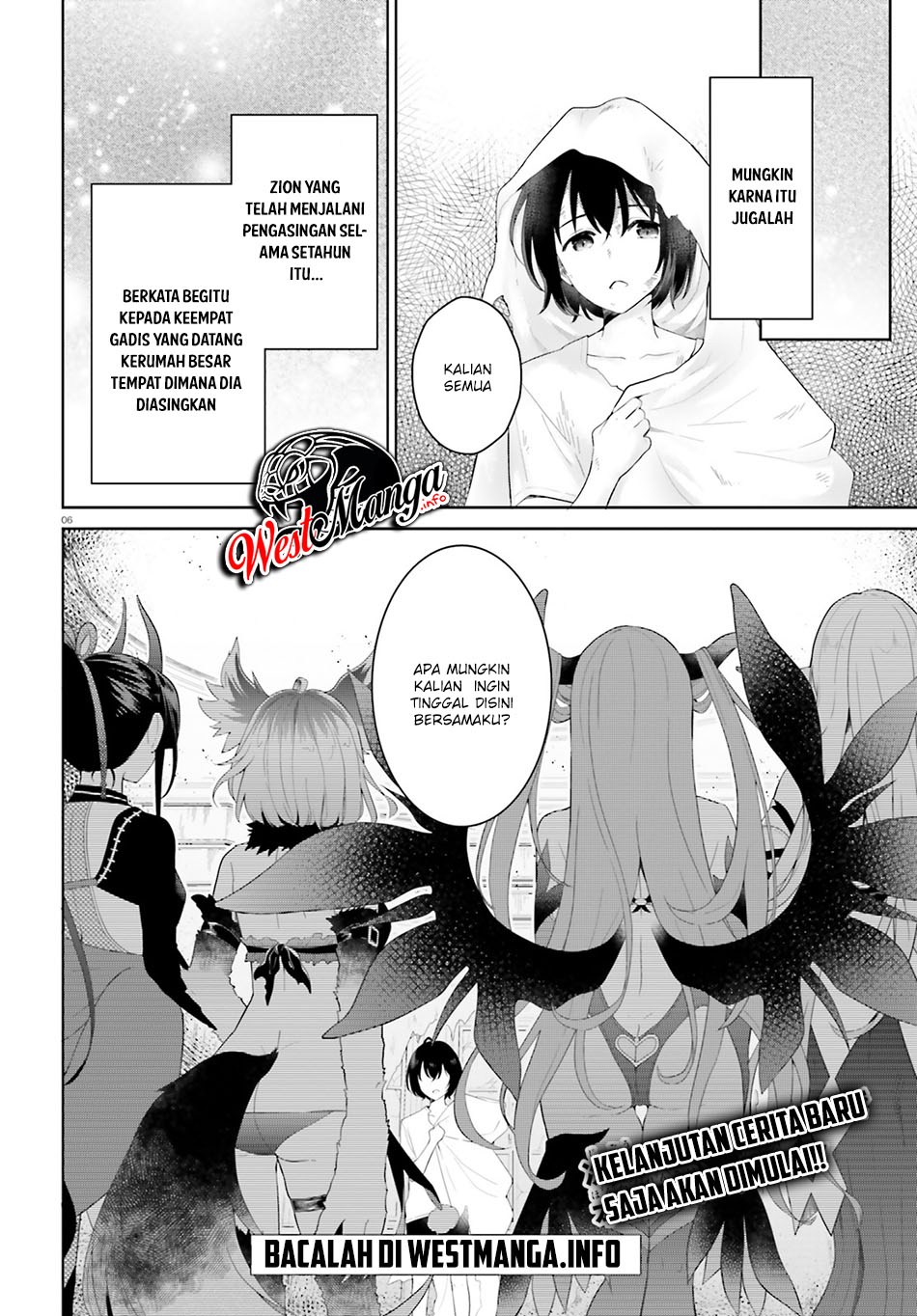 Shindou Yuusha To Maid Oneesan Chapter 0